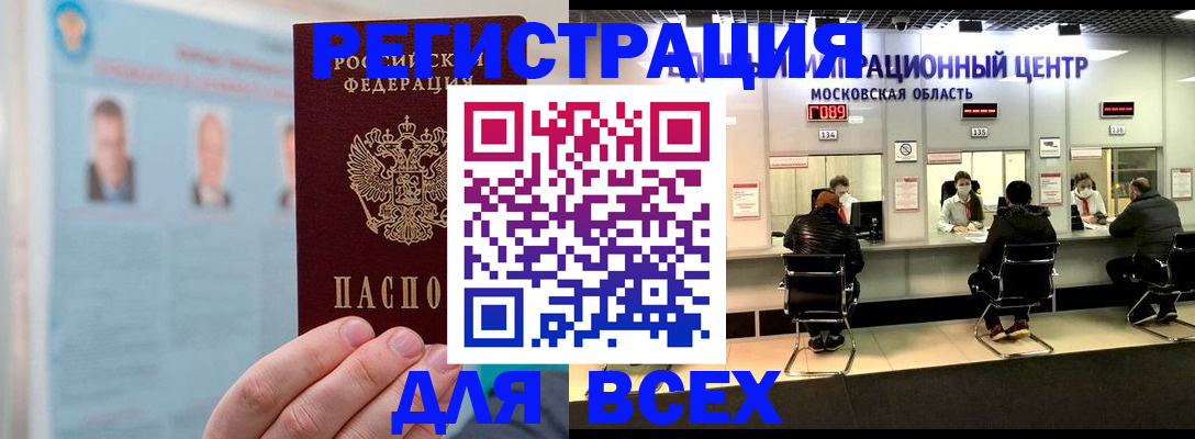 форма 3 в Семикаракорске